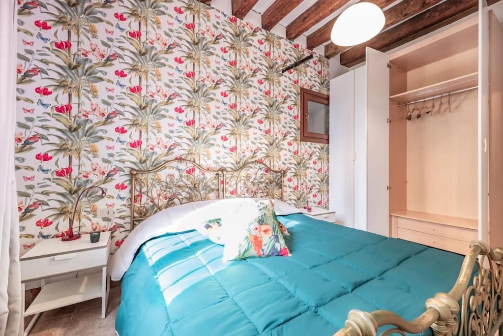 Guggenheim House Dorsoduro * Venedig