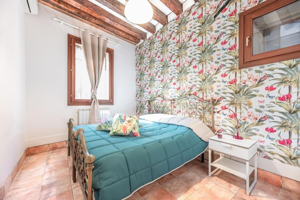 Guggenheim House Dorsoduro * Venedig